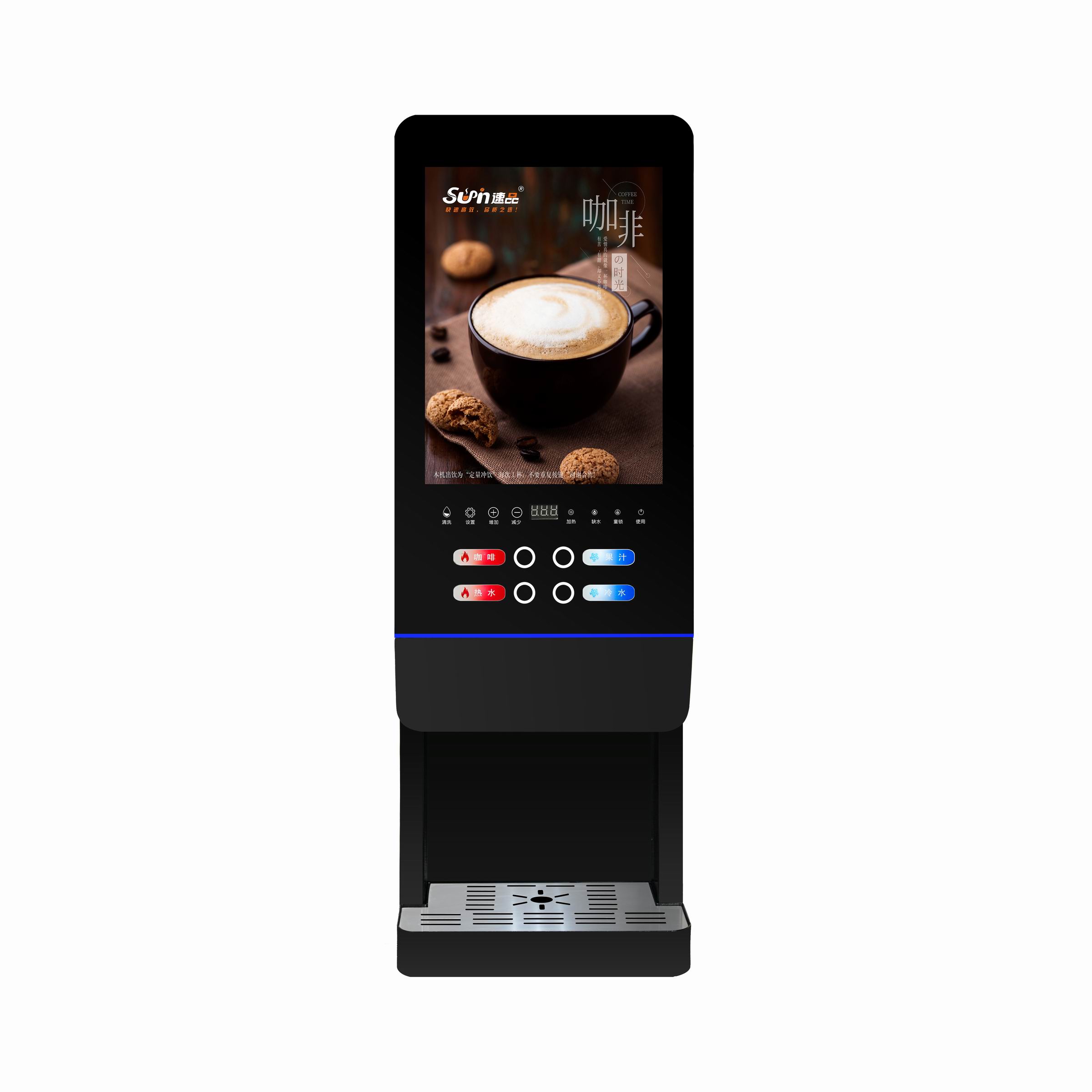 Dispenser Coffee And Tea - E-20SCW Office Use Milk Tea Vending