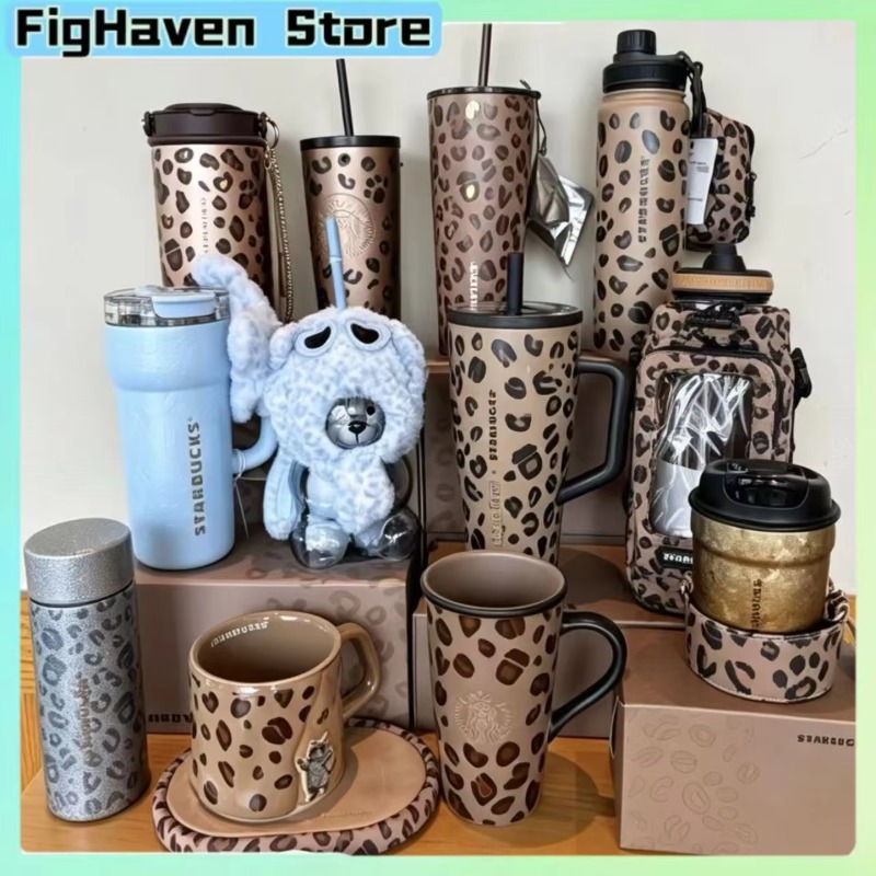 Coffee Tea Tumbler - Leopard Print Stainless Steel Water Bottle