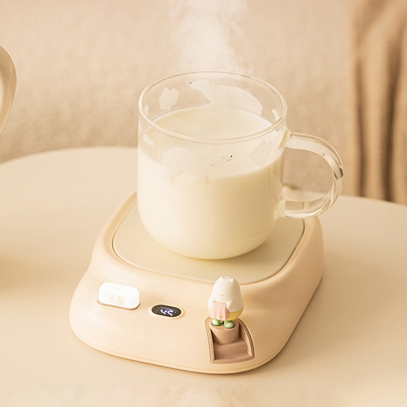 40W Coffee Mug Warmer Cup Heat - Coffee Tea Water Heater ulasan dan harga