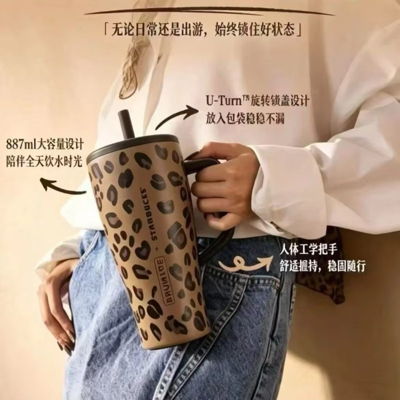 Leopard Print Stainless Steel  - Coffee Tea Tumbler ulasan dan harga